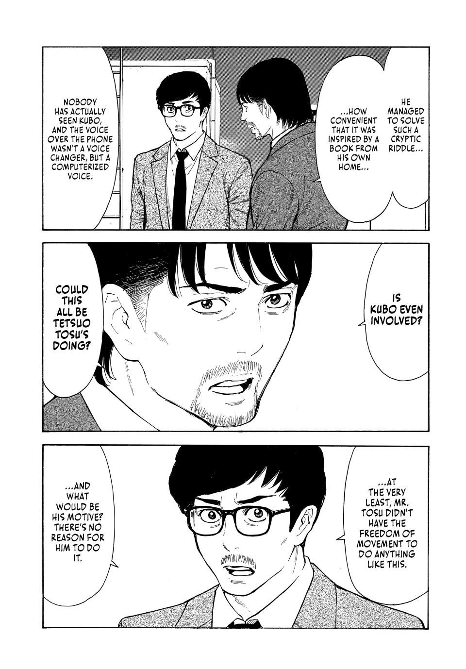 Read My Home Hero ENGLISH Manga Online