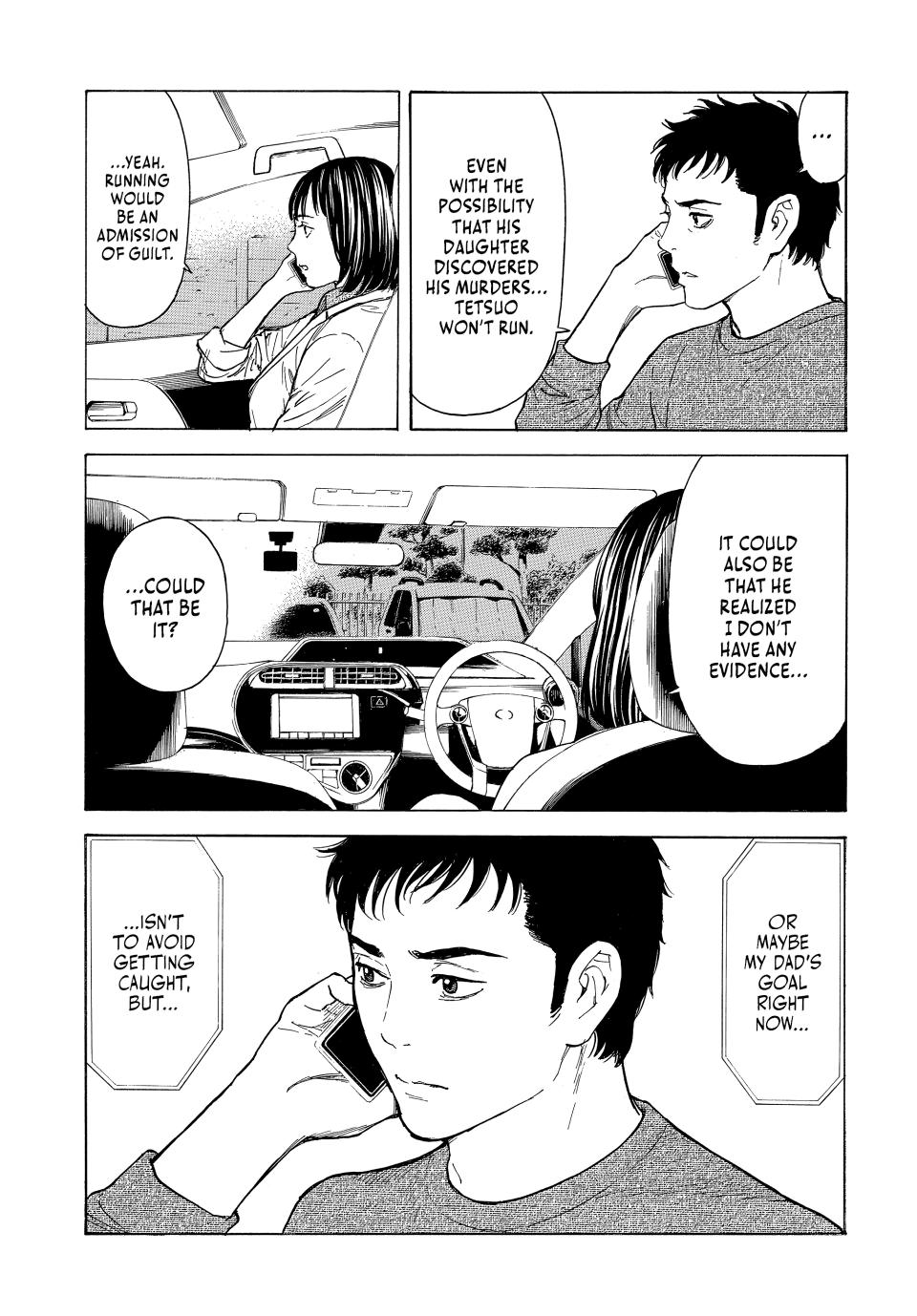 Read My Home Hero ENGLISH Manga Online