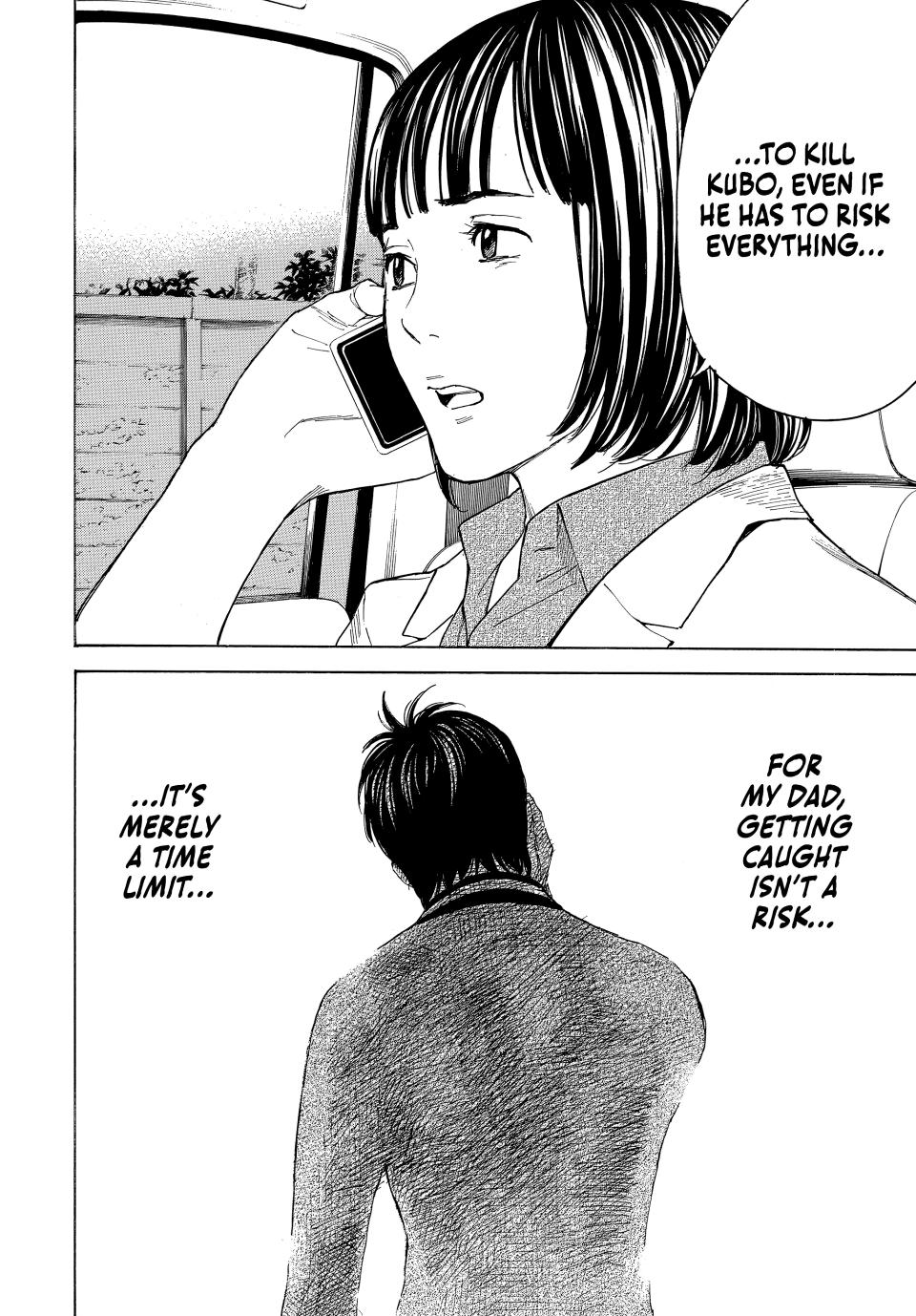 Read My Home Hero ENGLISH Manga Online