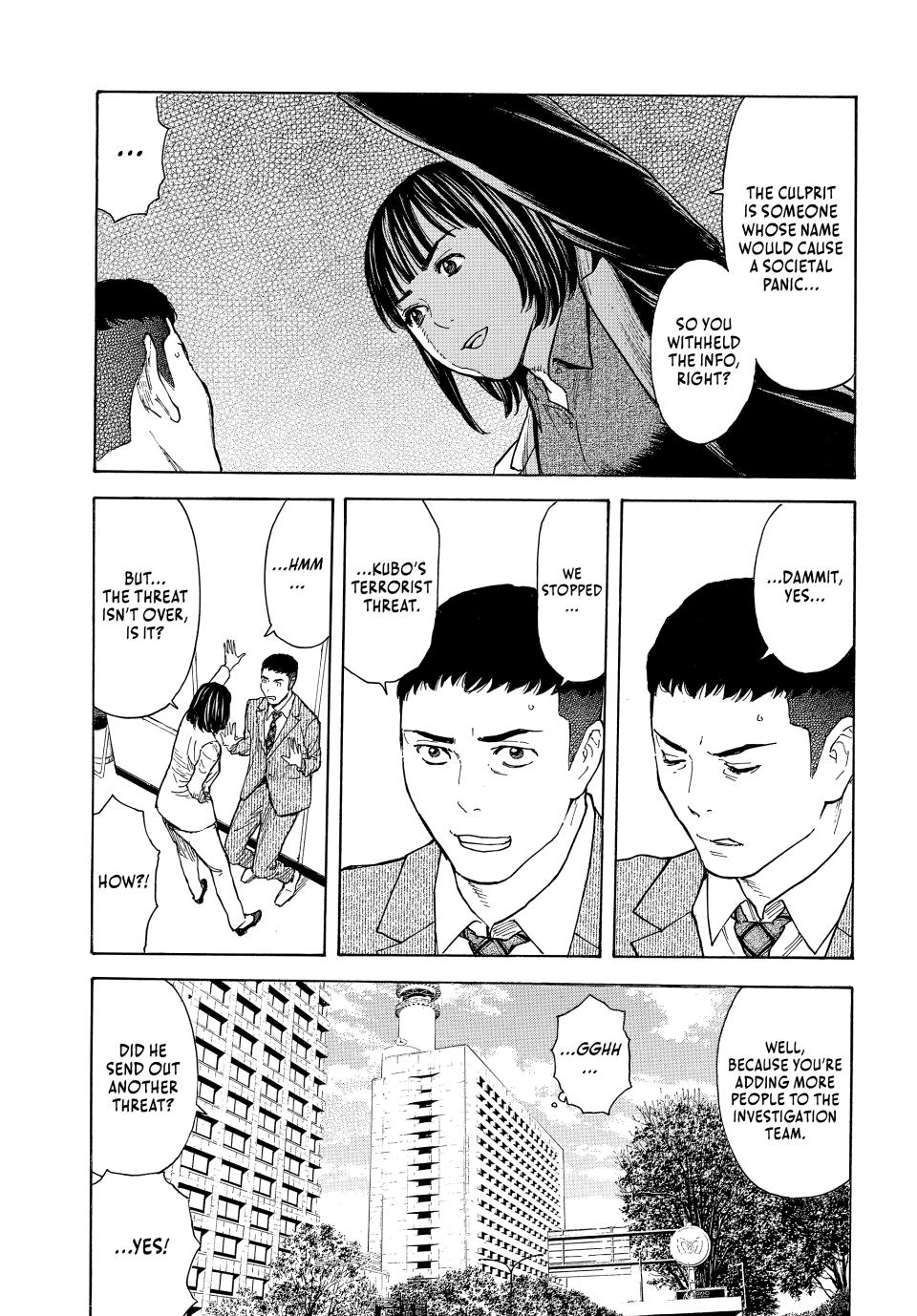 Read My Home Hero ENGLISH Manga Online