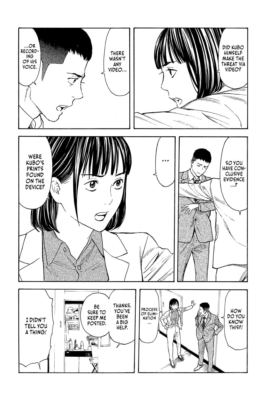 Read My Home Hero ENGLISH Manga Online