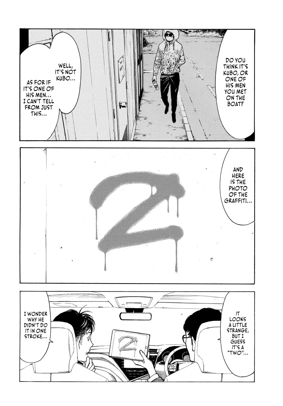 Read My Home Hero ENGLISH Manga Online