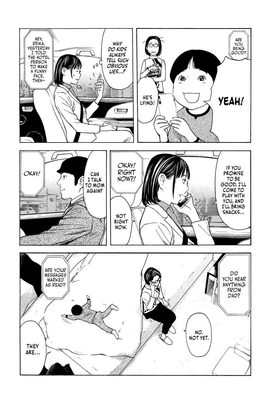 Read My Home Hero ENGLISH Manga Online