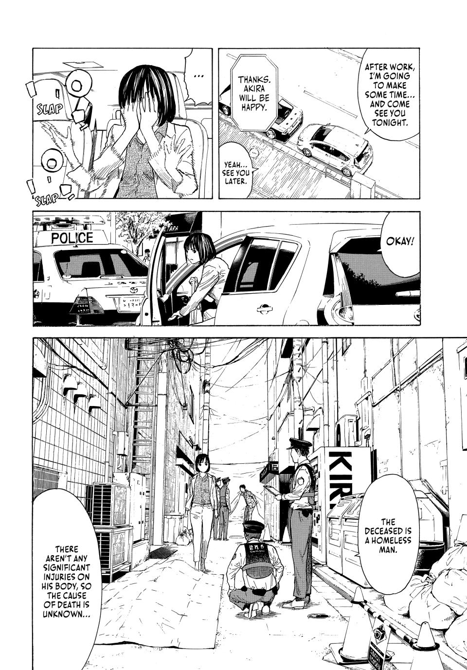 Read My Home Hero ENGLISH Manga Online