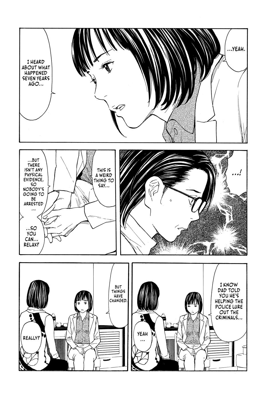 Read My Home Hero ENGLISH Manga Online