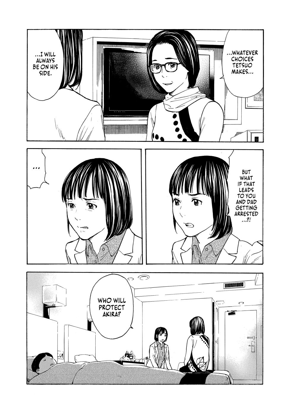 Read My Home Hero ENGLISH Manga Online