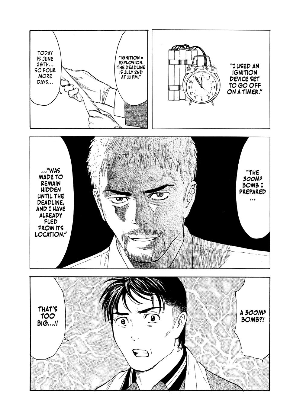 Read My Home Hero ENGLISH Manga Online