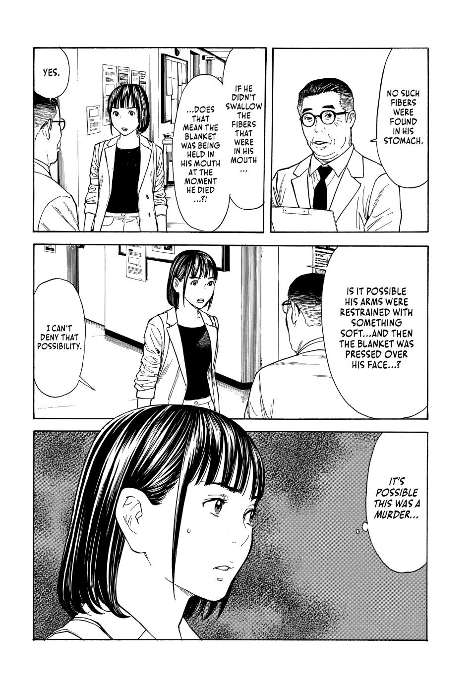 Read My Home Hero ENGLISH Manga Online