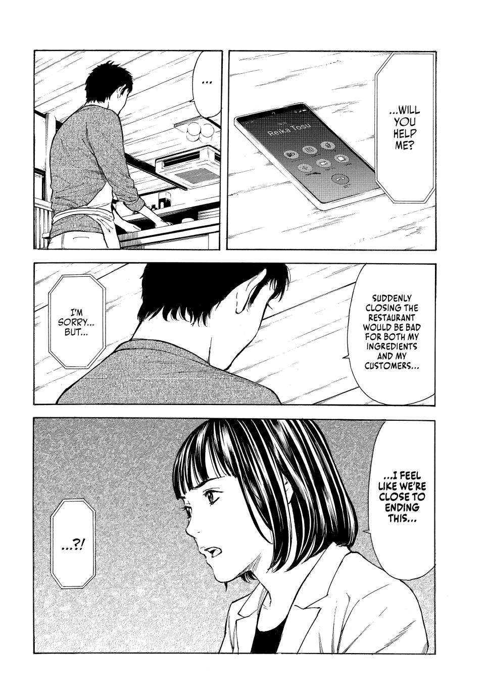 Read My Home Hero ENGLISH Manga Online