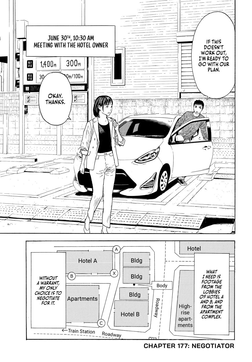 Read My Home Hero ENGLISH Manga Online