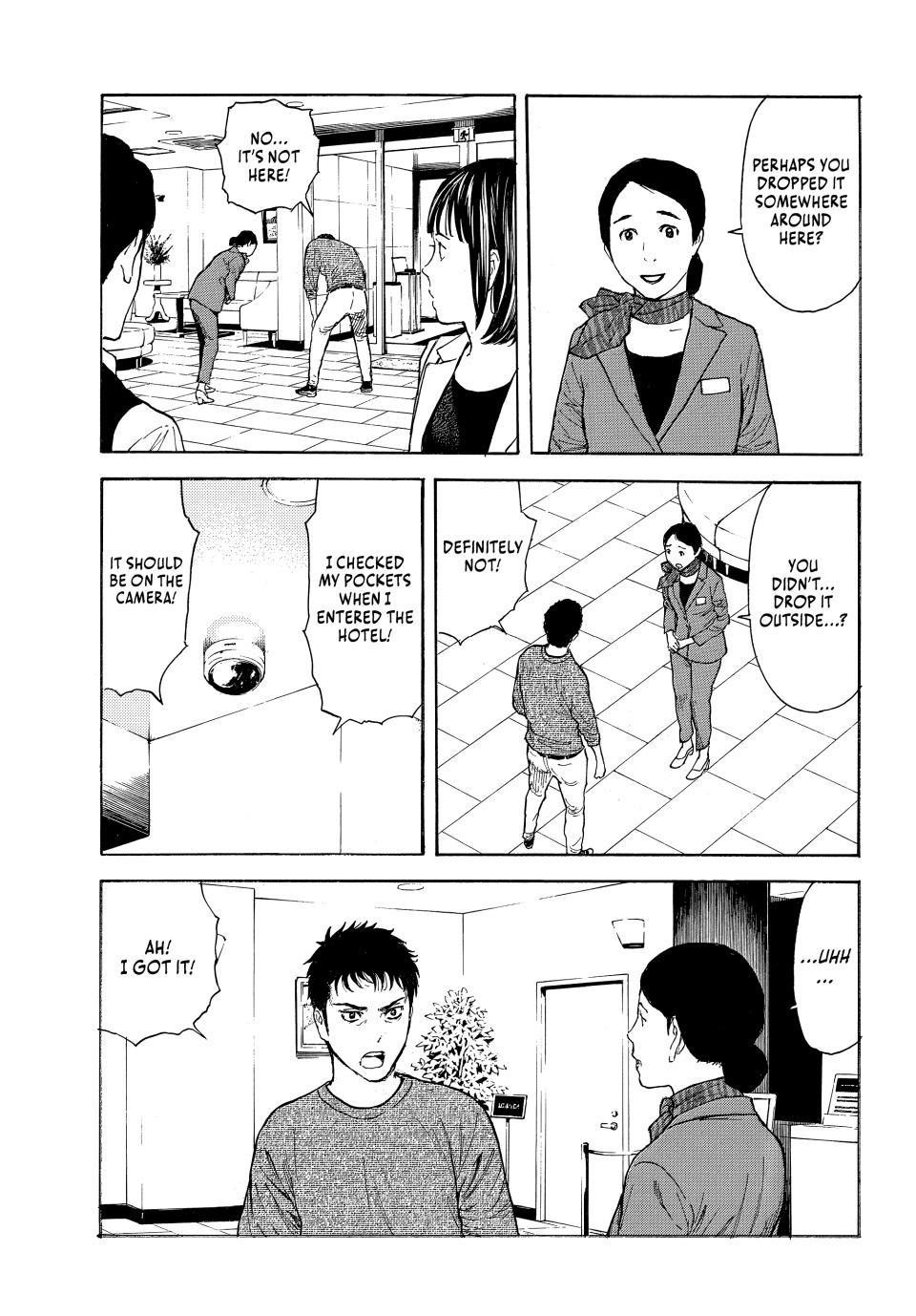 Read My Home Hero ENGLISH Manga Online