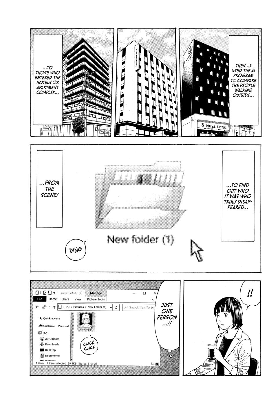 Read My Home Hero ENGLISH Manga Online