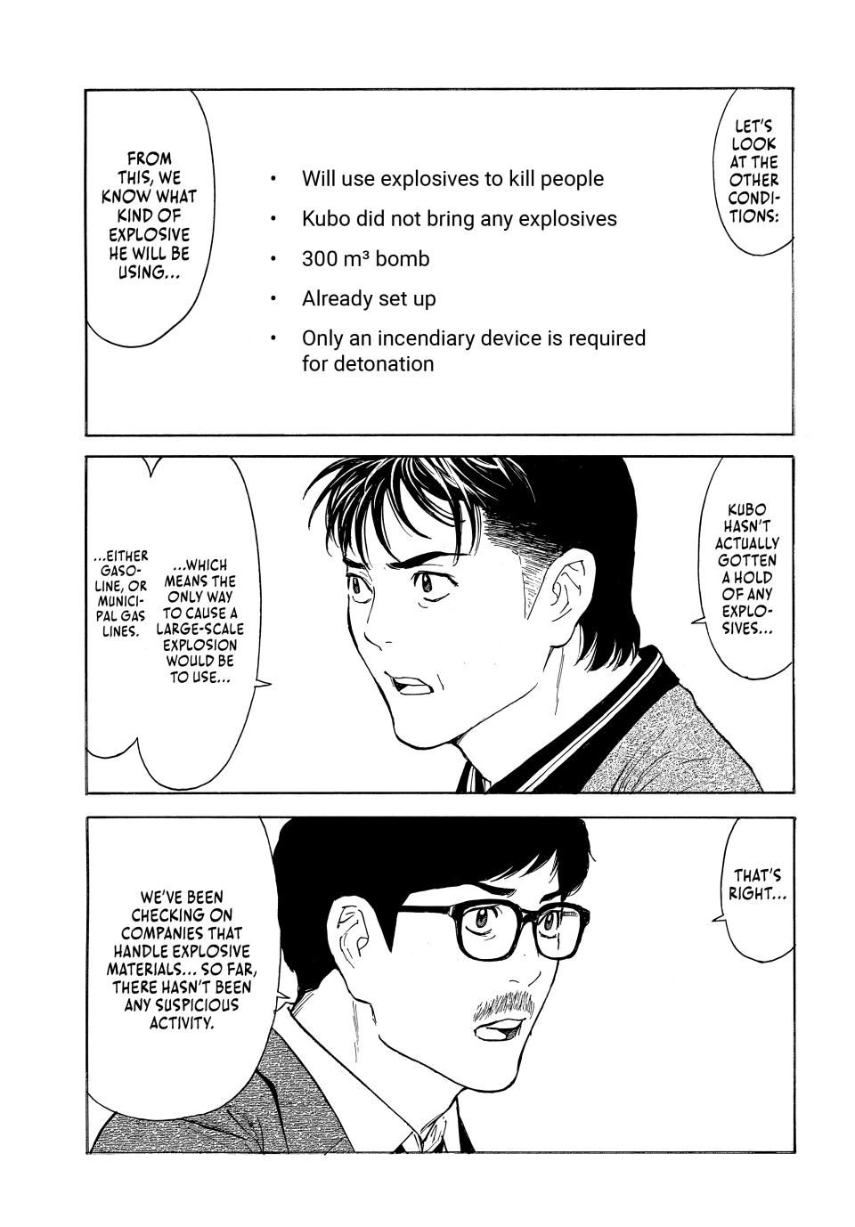 Read My Home Hero ENGLISH Manga Online