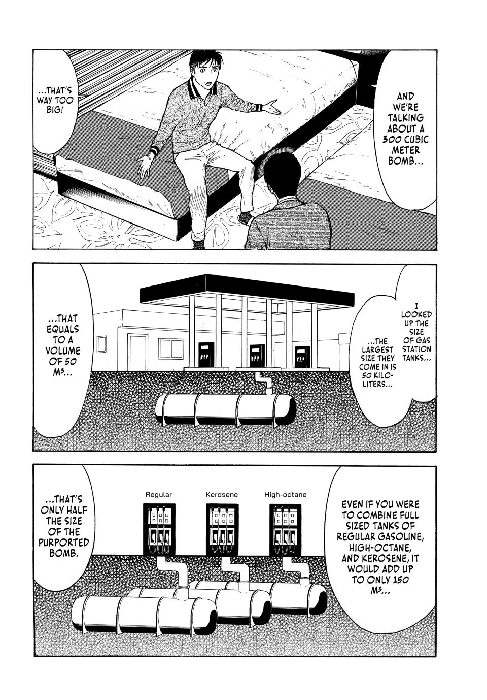 Read My Home Hero ENGLISH Manga Online