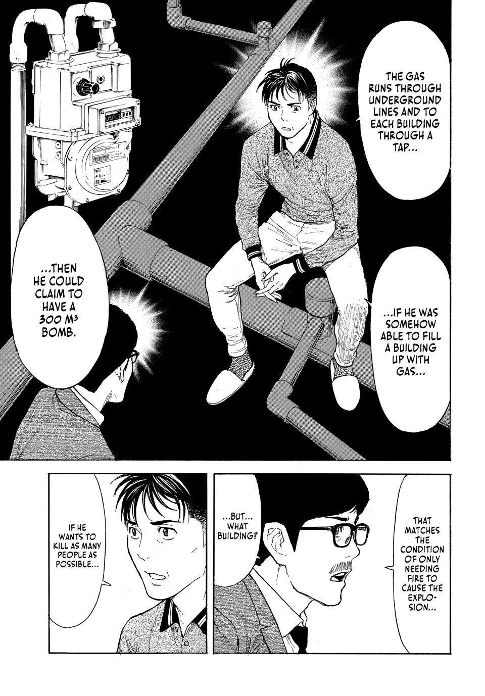 Read My Home Hero ENGLISH Manga Online