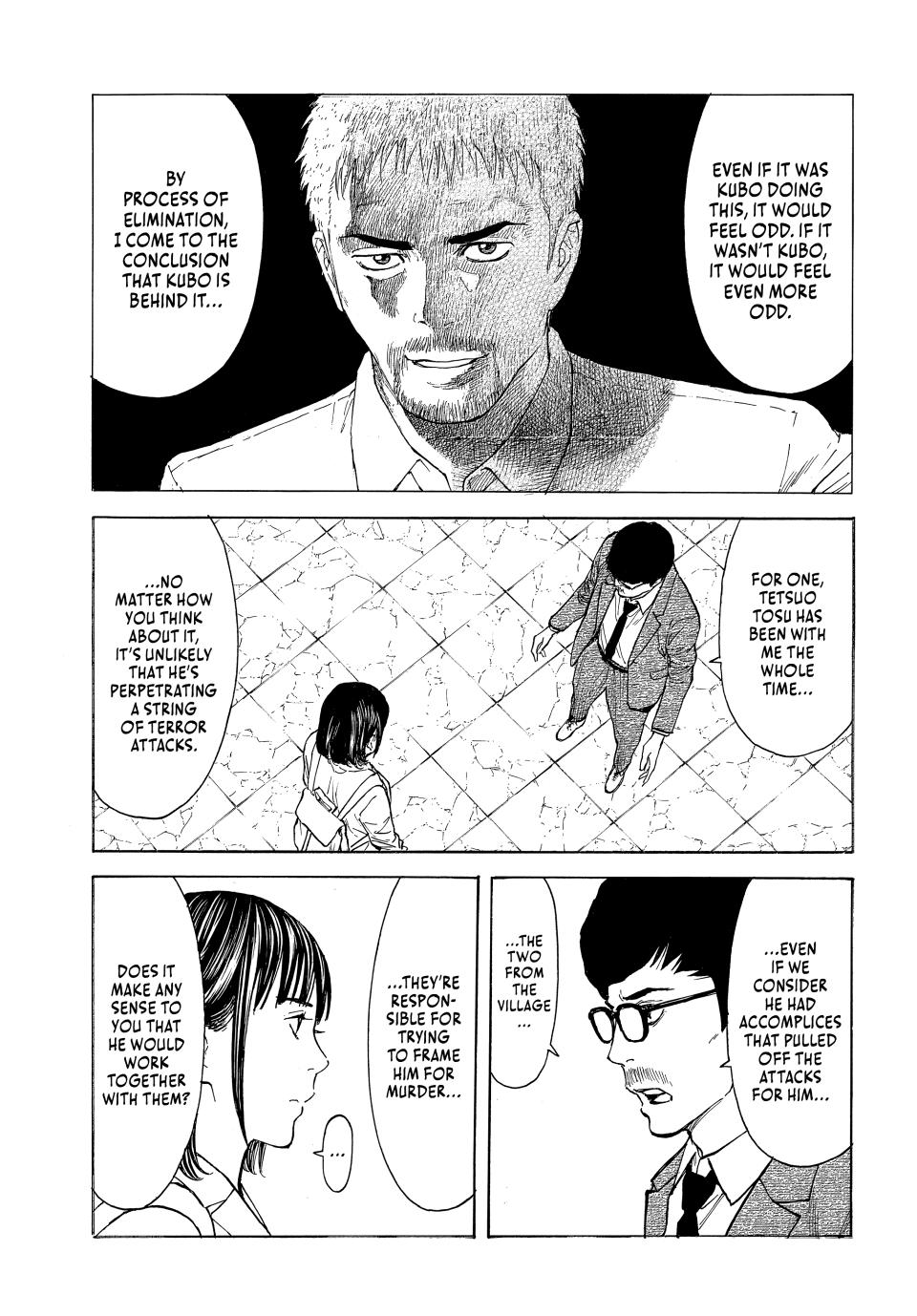 Read My Home Hero ENGLISH Manga Online