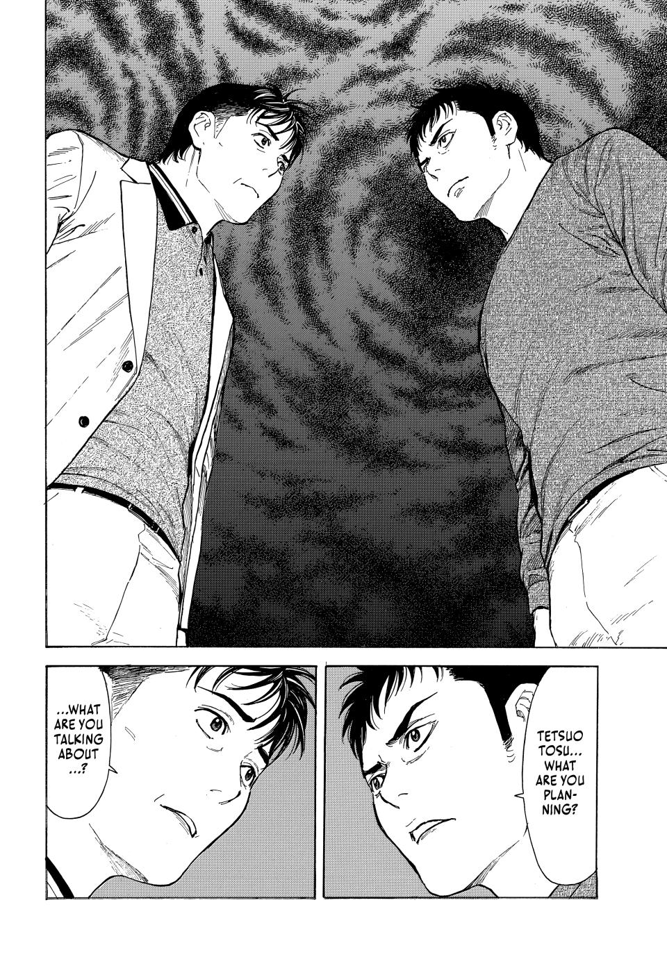 Read My Home Hero ENGLISH Manga Online