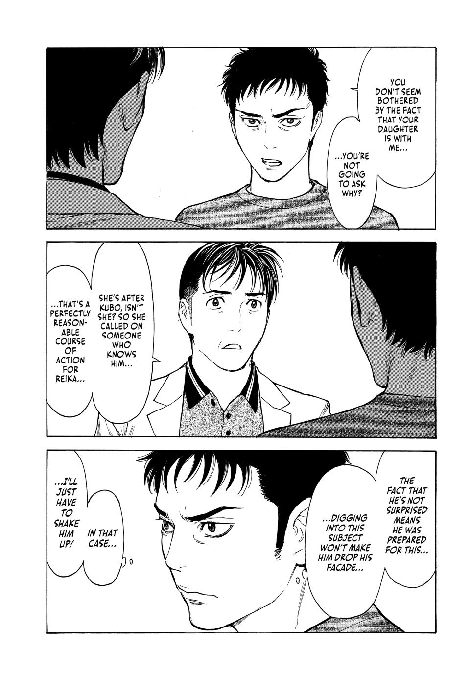 Read My Home Hero ENGLISH Manga Online