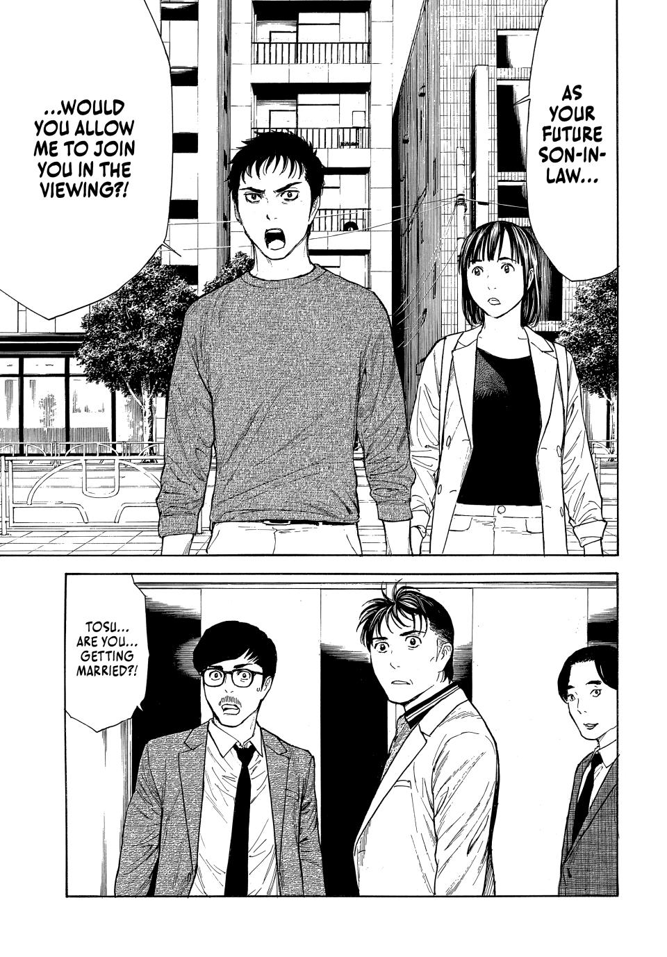 Read My Home Hero ENGLISH Manga Online