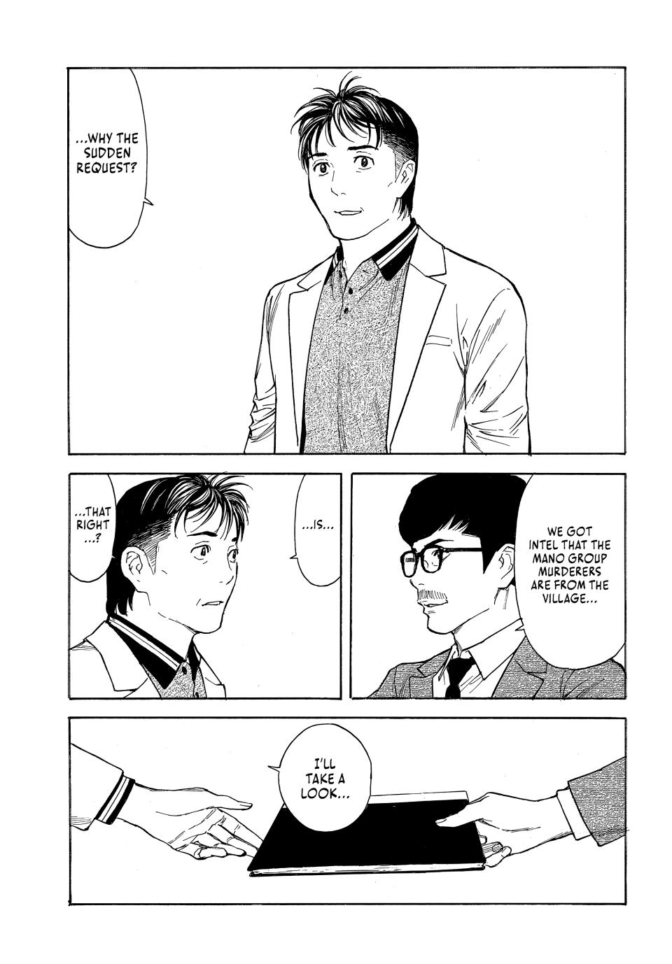 Read My Home Hero ENGLISH Manga Online