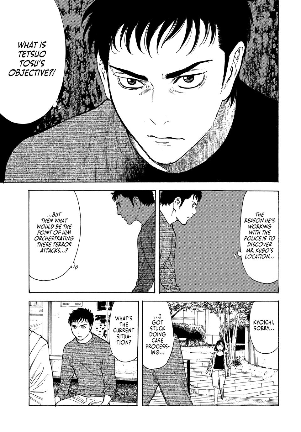 Read My Home Hero ENGLISH Manga Online