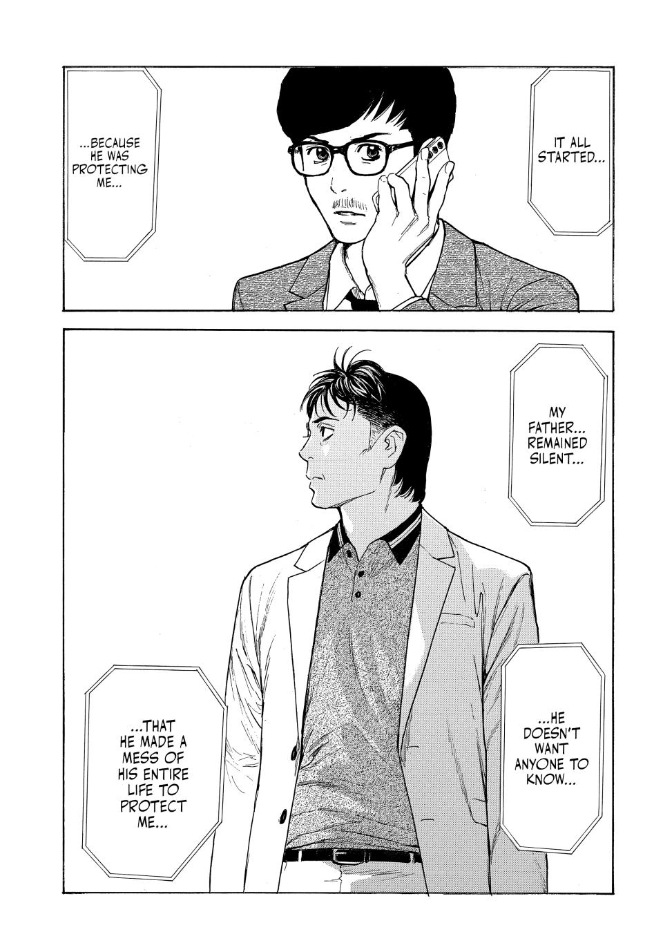 Read My Home Hero ENGLISH Manga Online