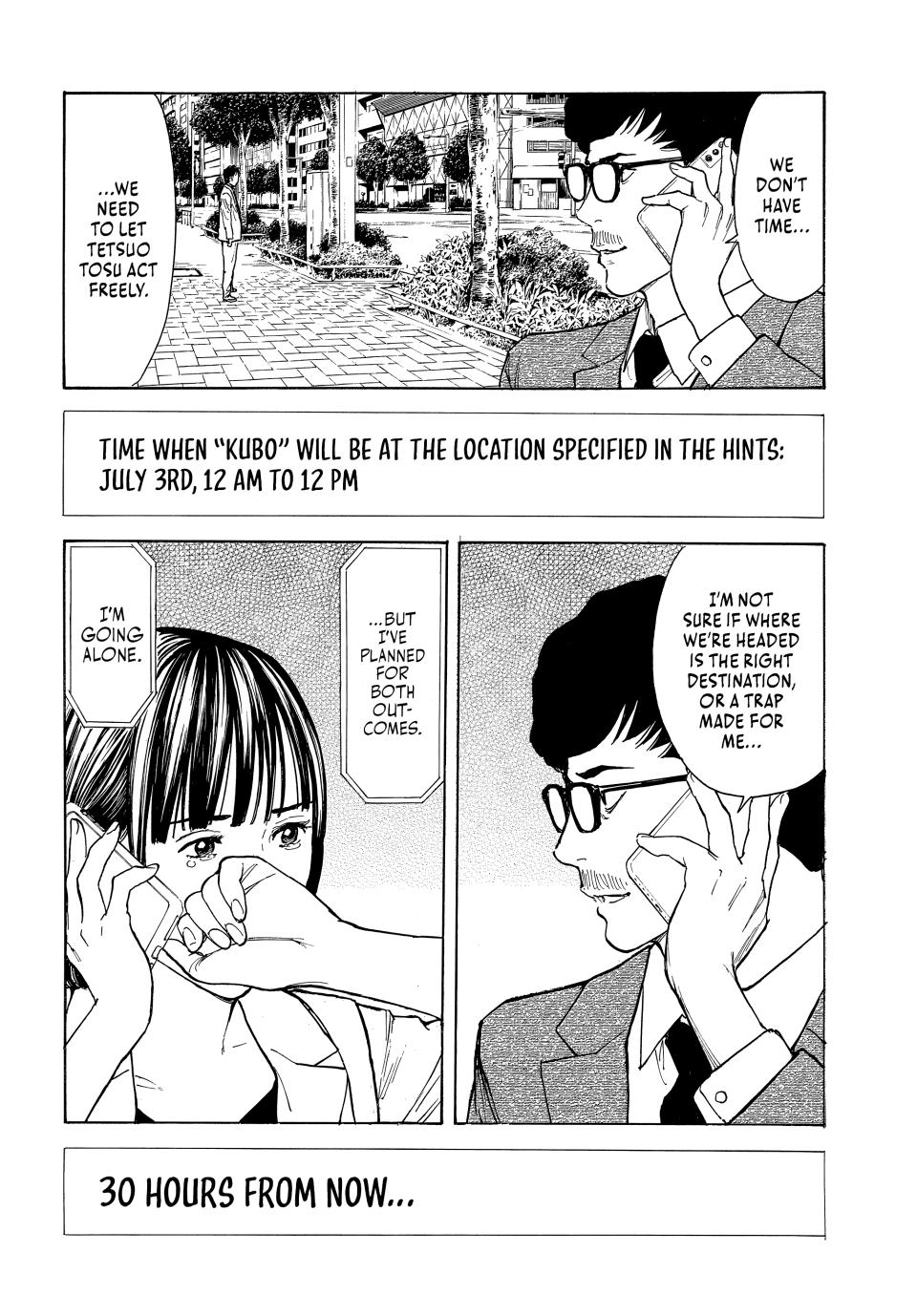 Read My Home Hero ENGLISH Manga Online