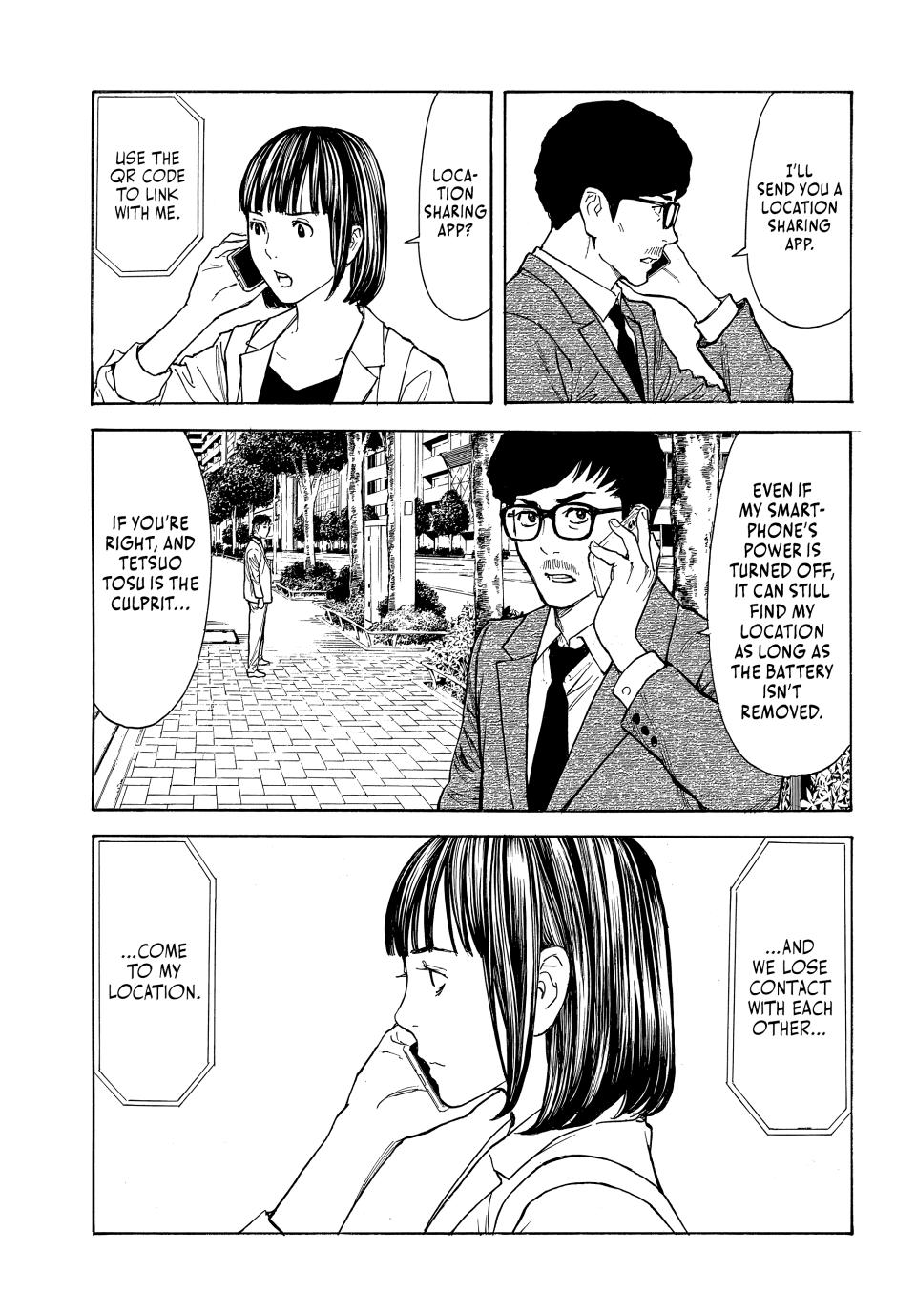 Read My Home Hero ENGLISH Manga Online