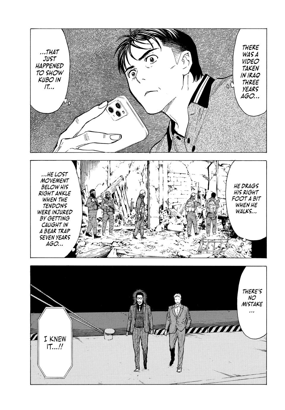 Read My Home Hero ENGLISH Manga Online