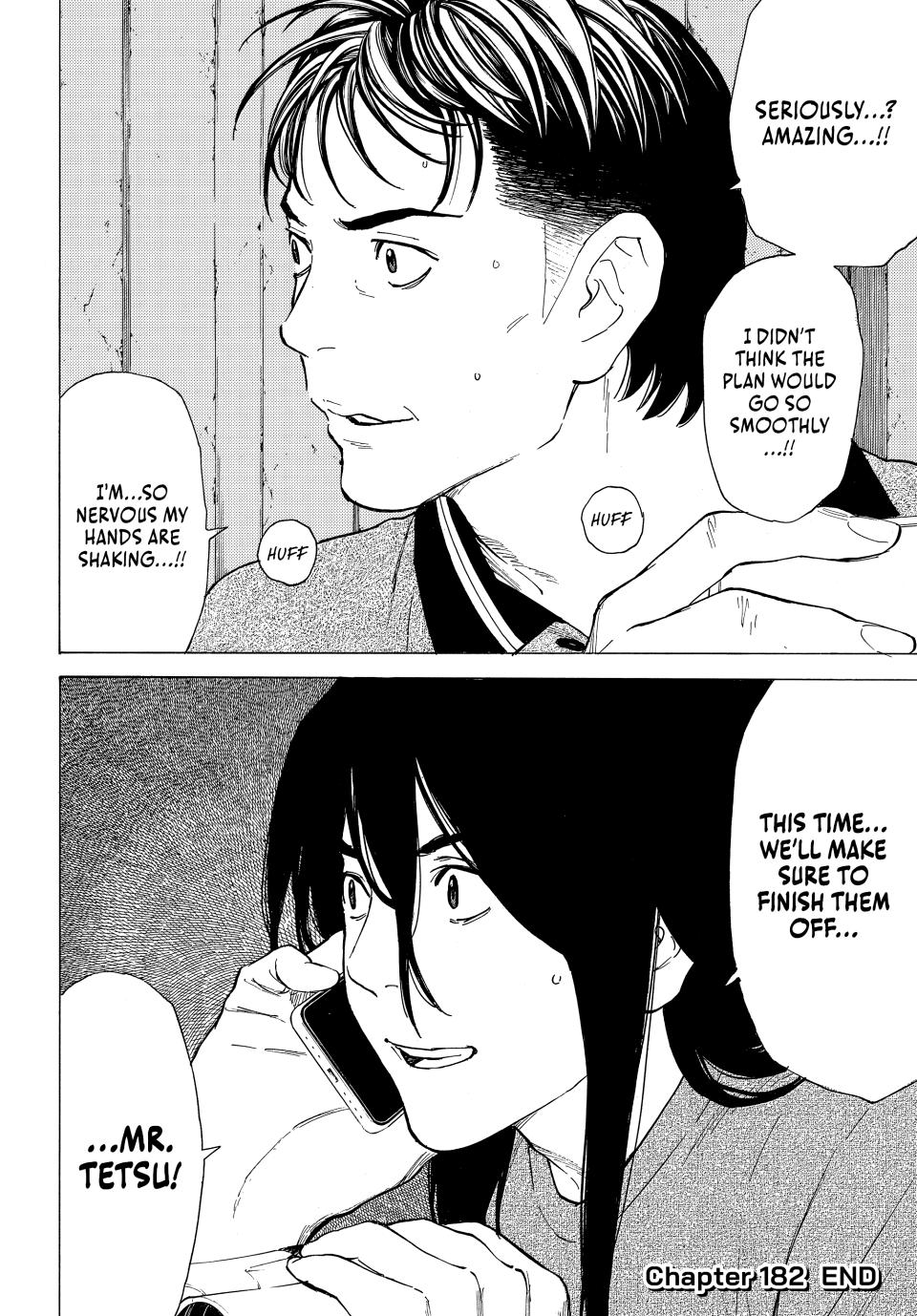 Read My Home Hero ENGLISH Manga Online