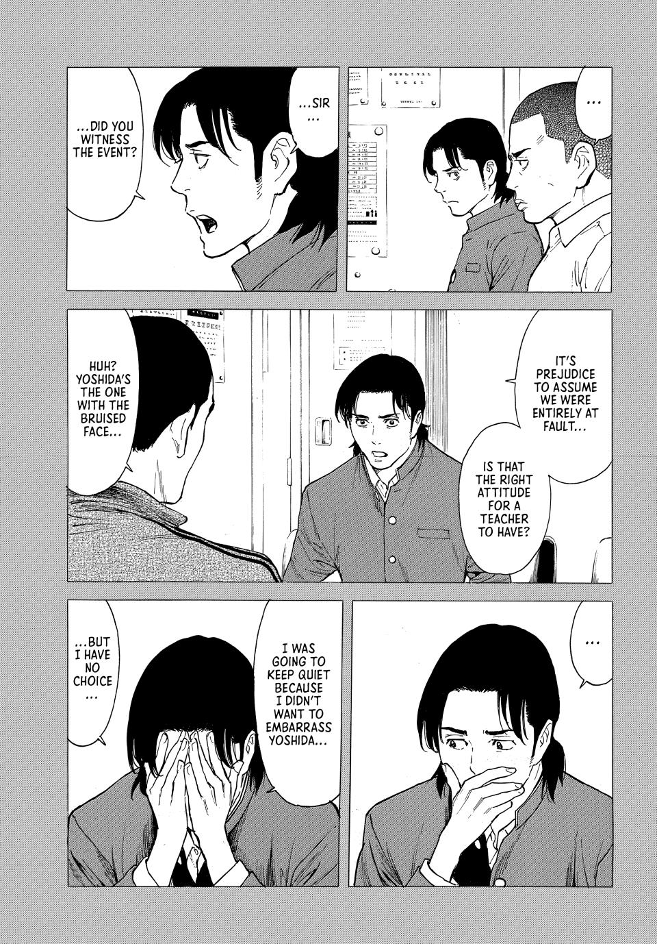 Read My Home Hero ENGLISH Manga Online