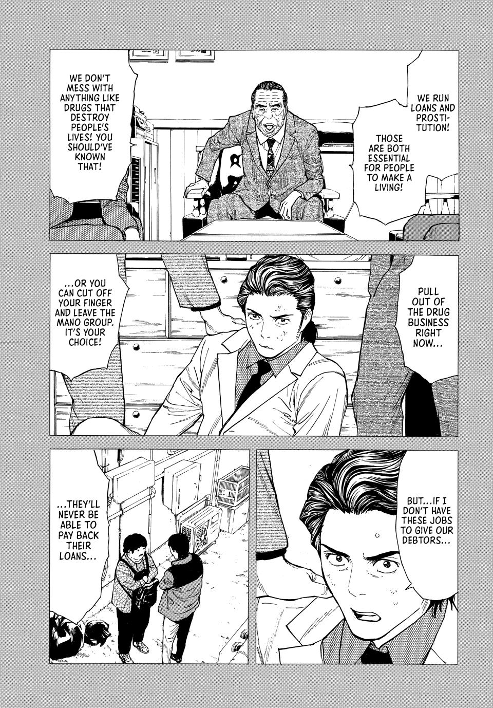 Read My Home Hero ENGLISH Manga Online