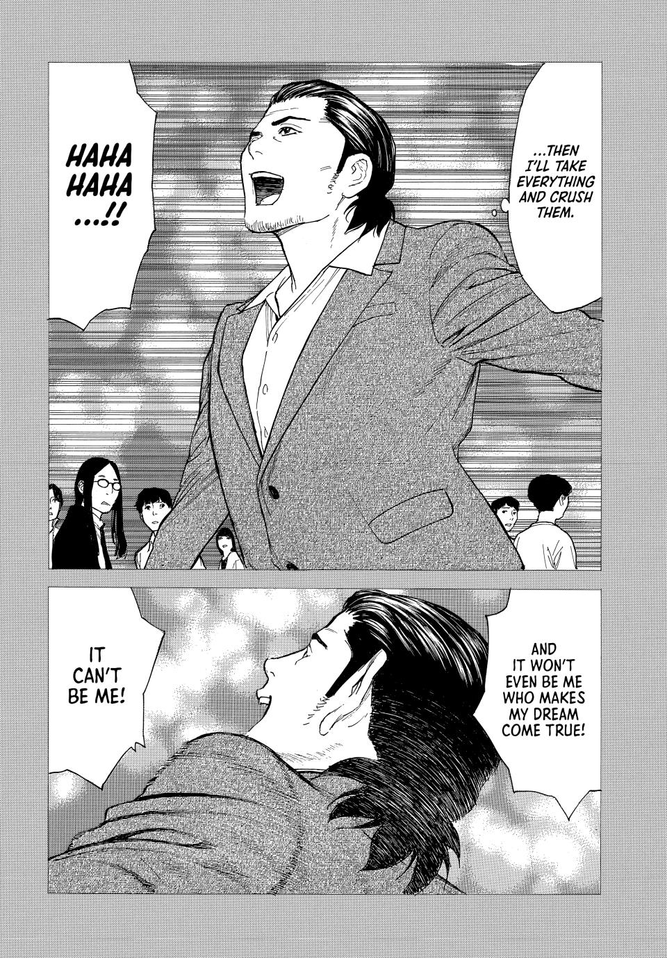 Read My Home Hero ENGLISH Manga Online