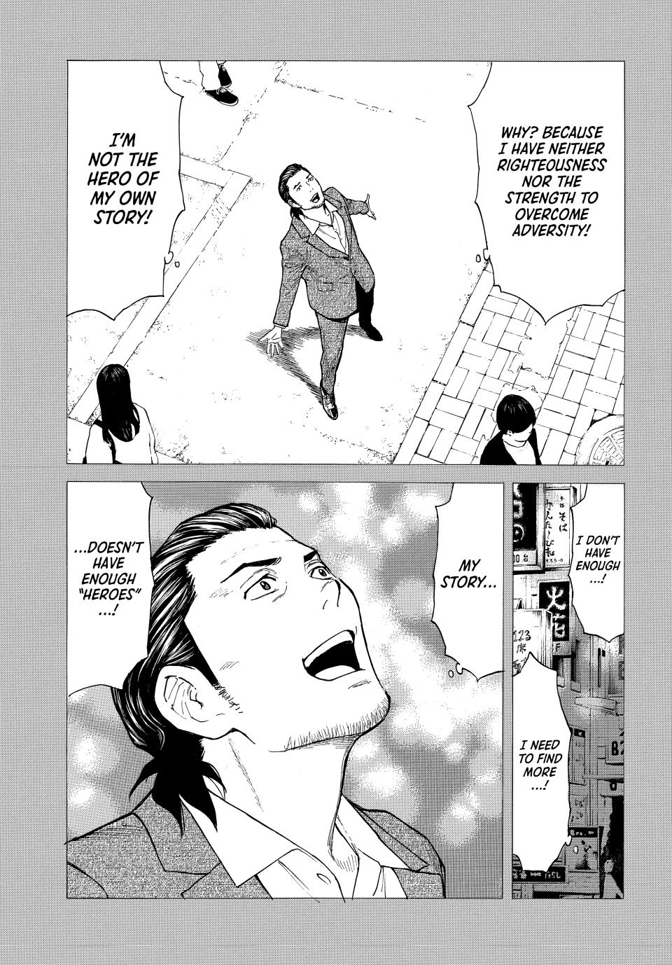 Read My Home Hero ENGLISH Manga Online