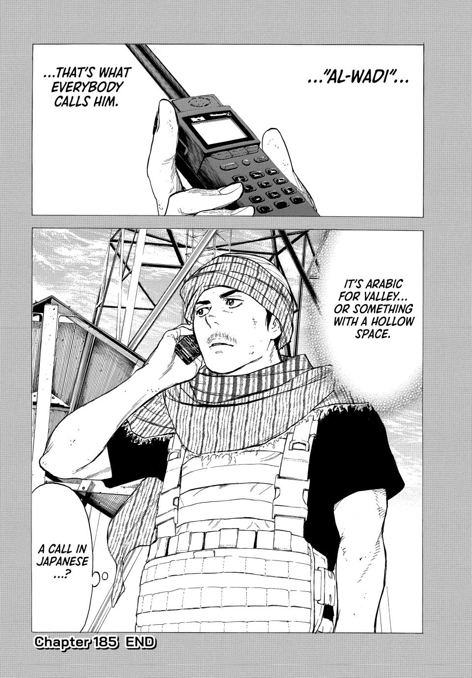 Read My Home Hero ENGLISH Manga Online