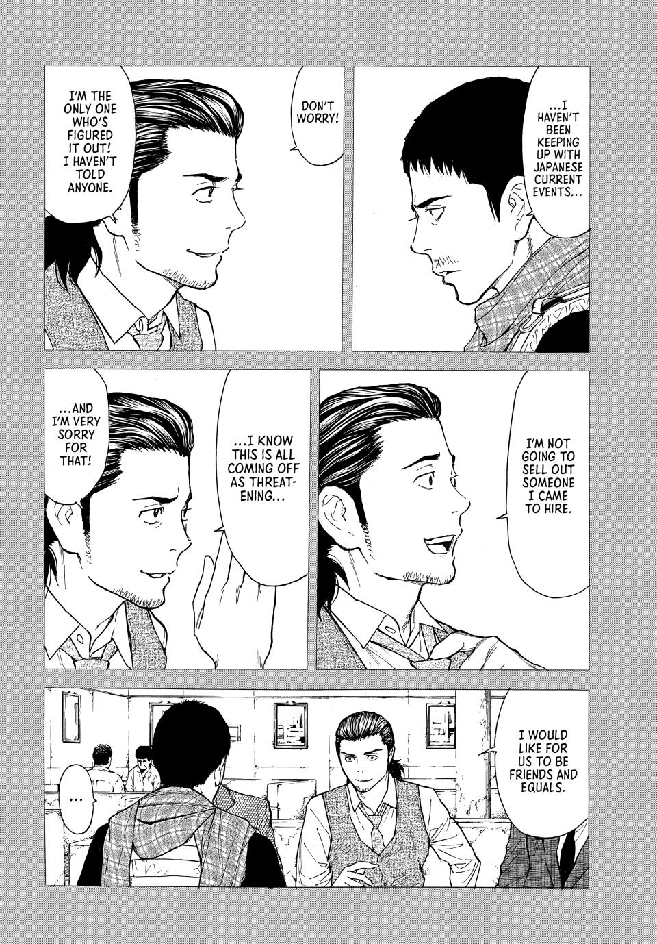 Read My Home Hero ENGLISH Manga Online