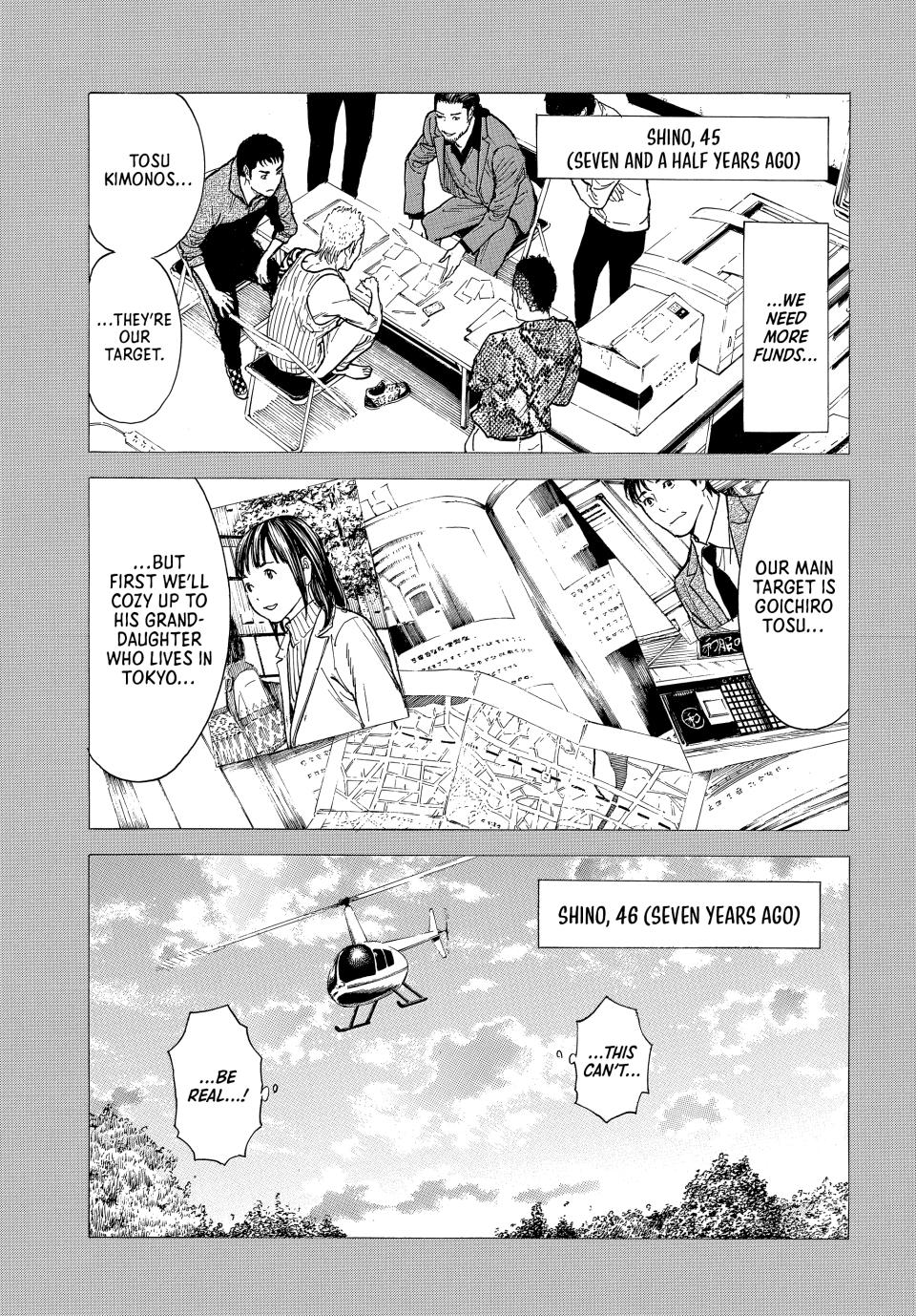 Read My Home Hero ENGLISH Manga Online
