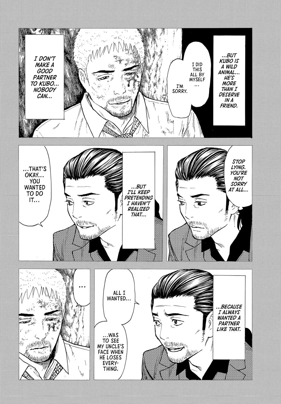 Read My Home Hero ENGLISH Manga Online