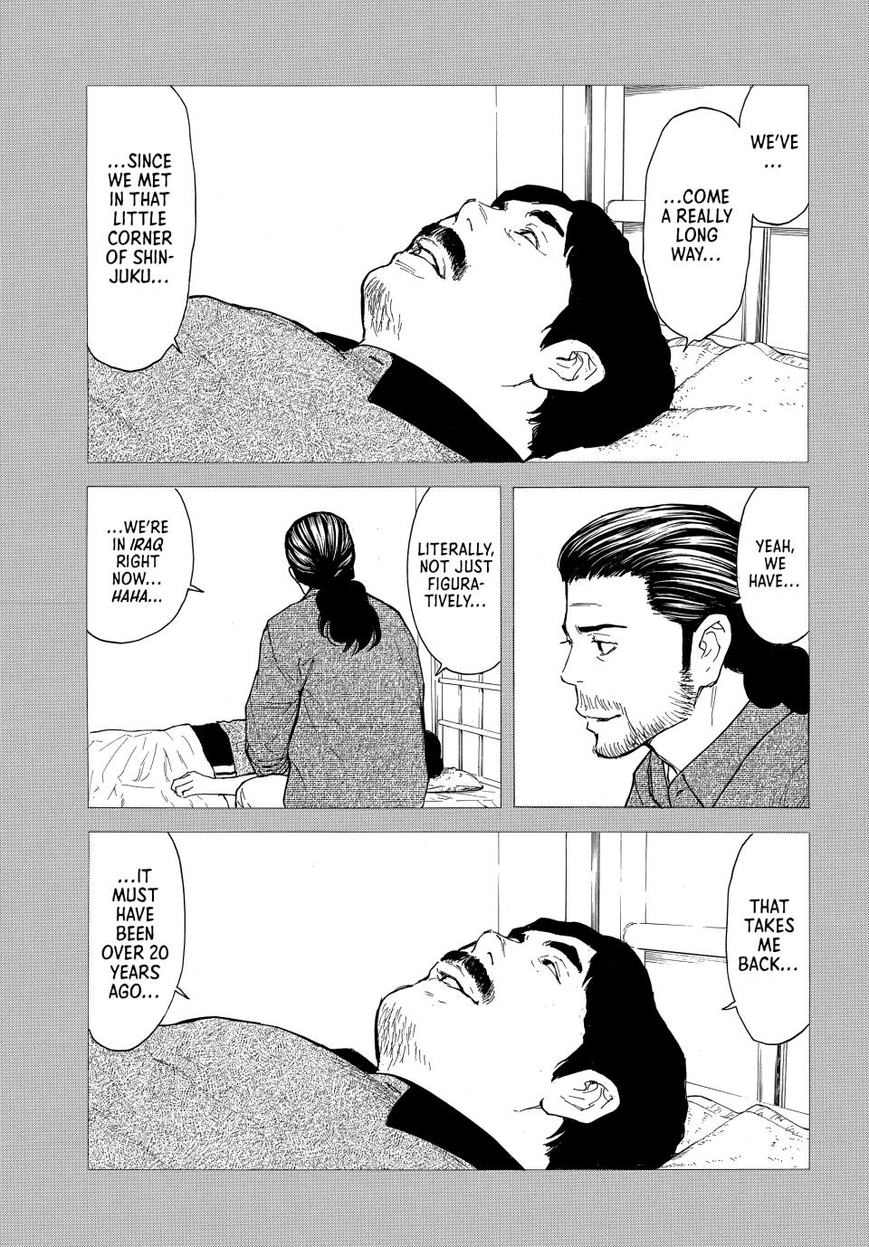 Read My Home Hero ENGLISH Manga Online