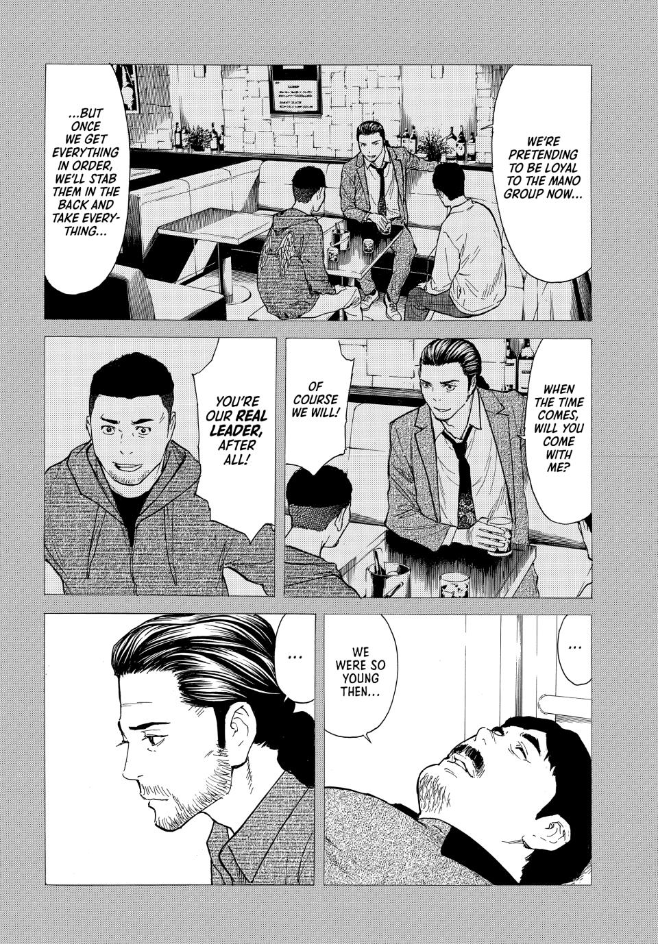 Read My Home Hero ENGLISH Manga Online