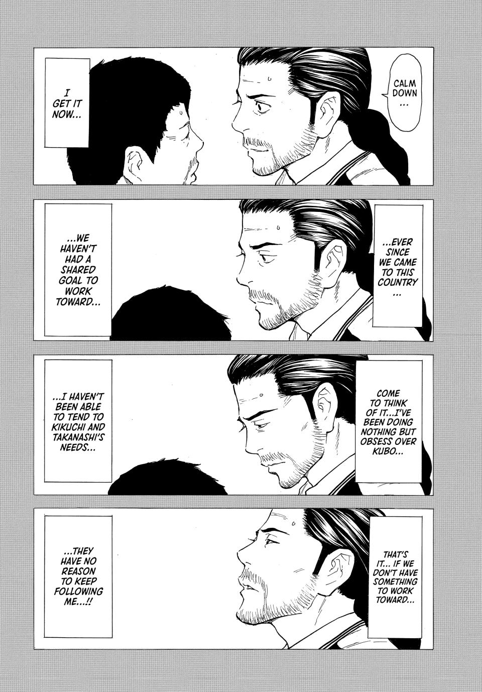 Read My Home Hero ENGLISH Manga Online