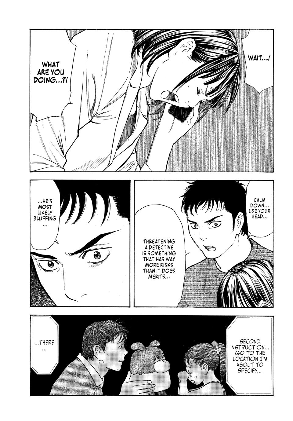 Read My Home Hero ENGLISH Manga Online