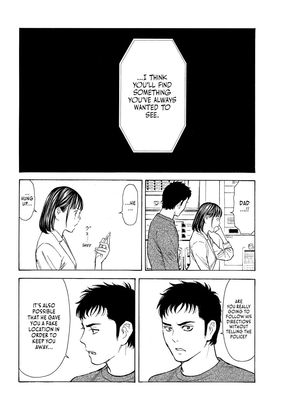 Read My Home Hero ENGLISH Manga Online