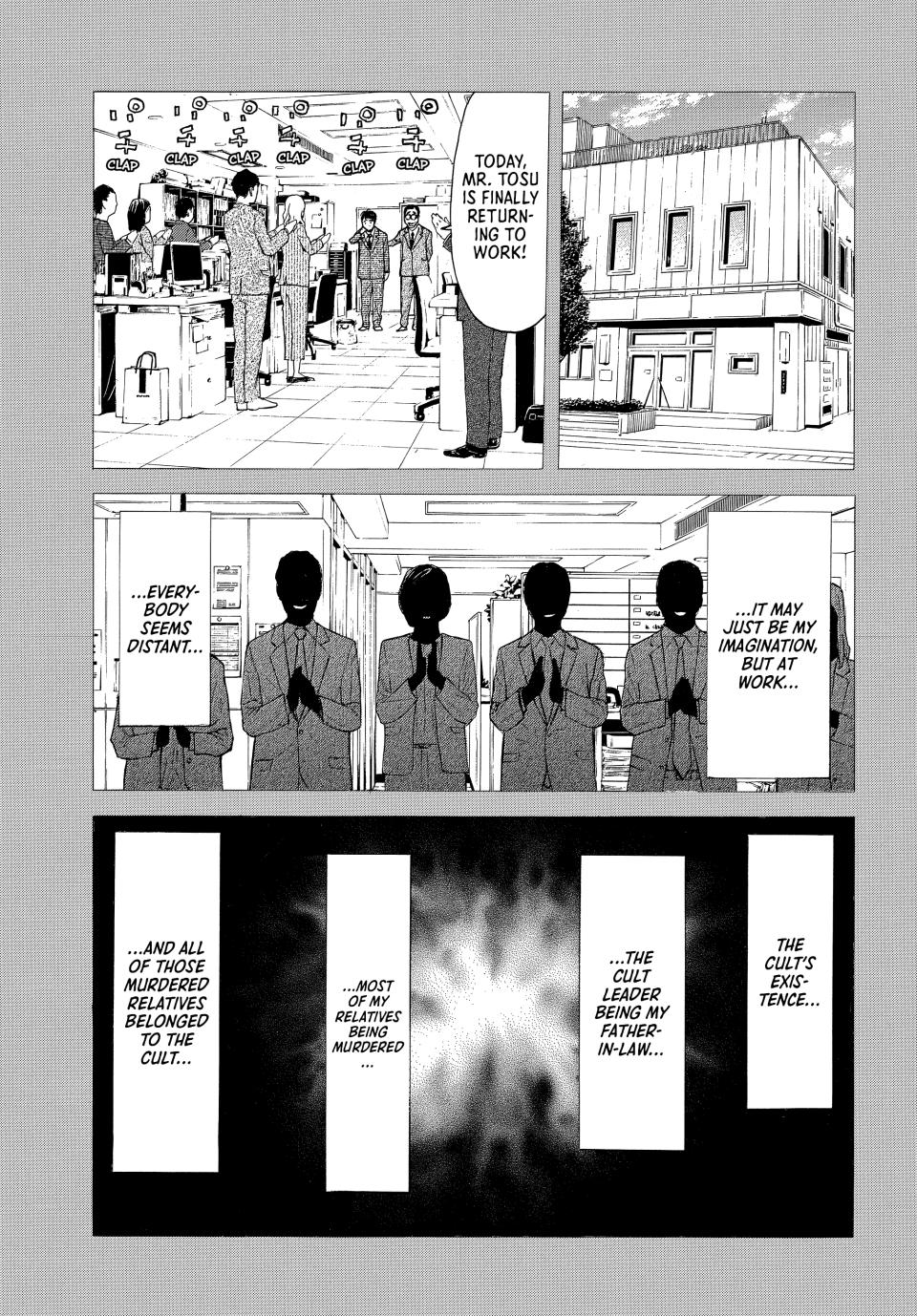 Read My Home Hero ENGLISH Manga Online