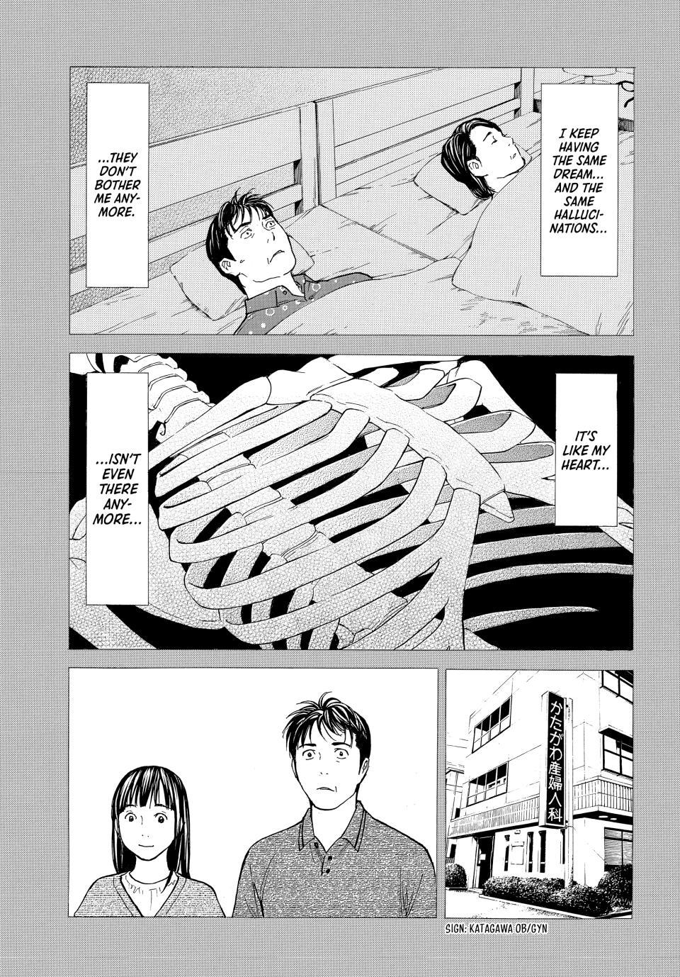 Read My Home Hero ENGLISH Manga Online