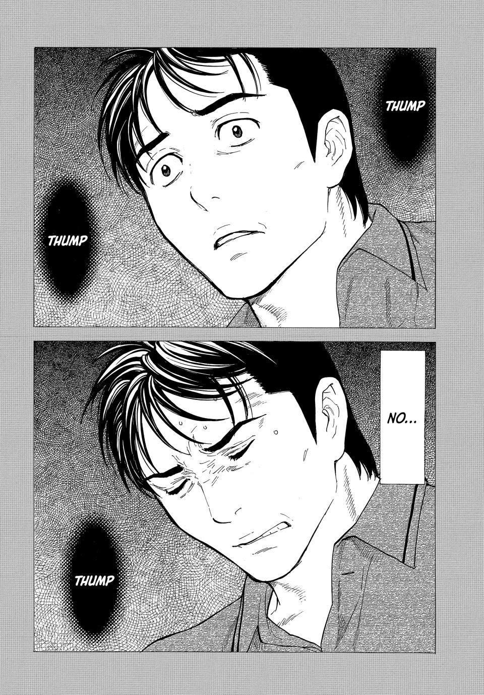 Read My Home Hero ENGLISH Manga Online