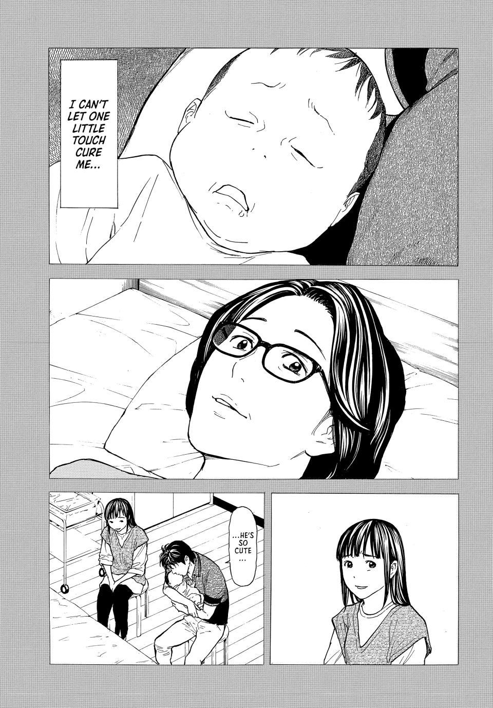 Read My Home Hero ENGLISH Manga Online