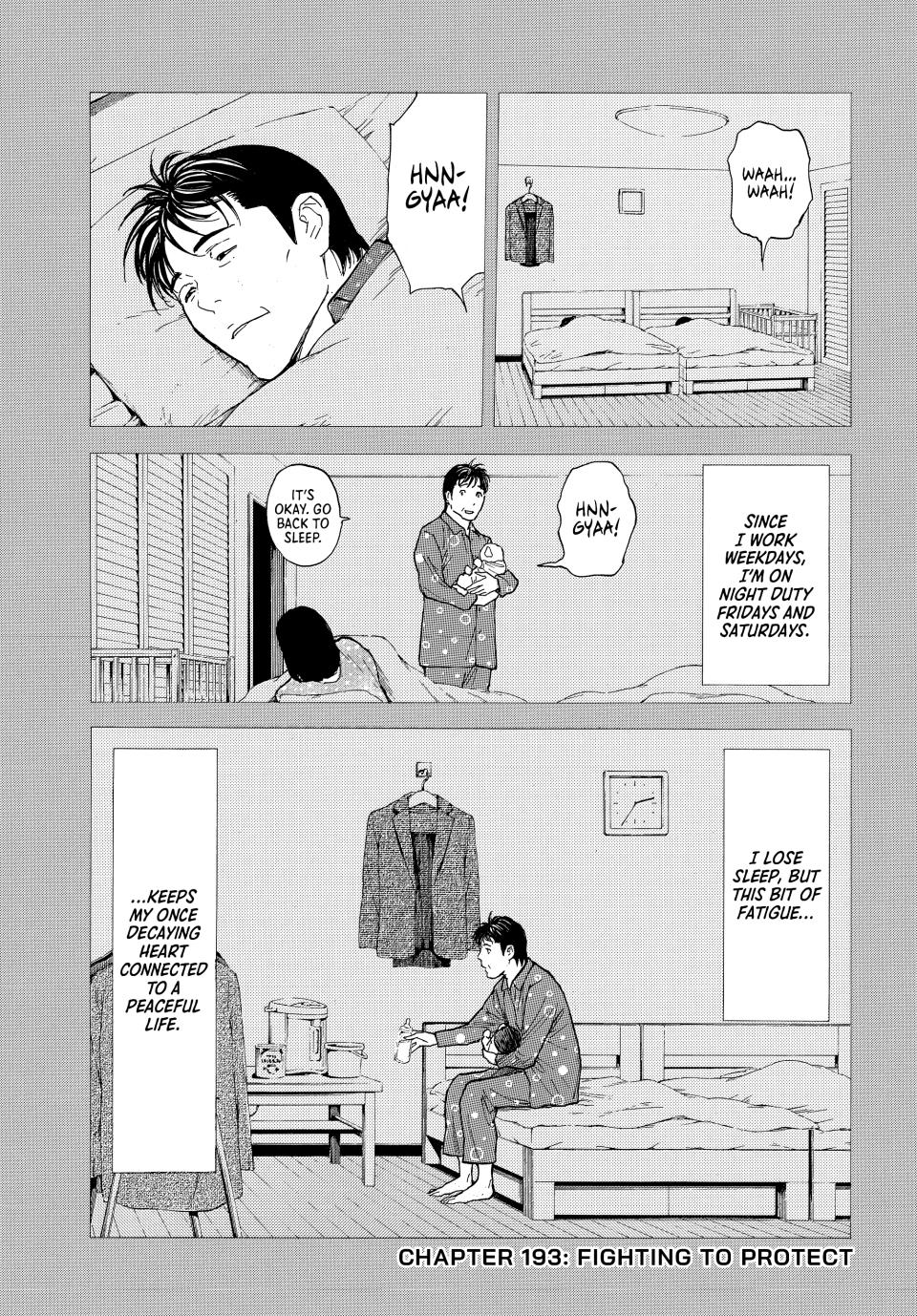 Read My Home Hero ENGLISH Manga Online