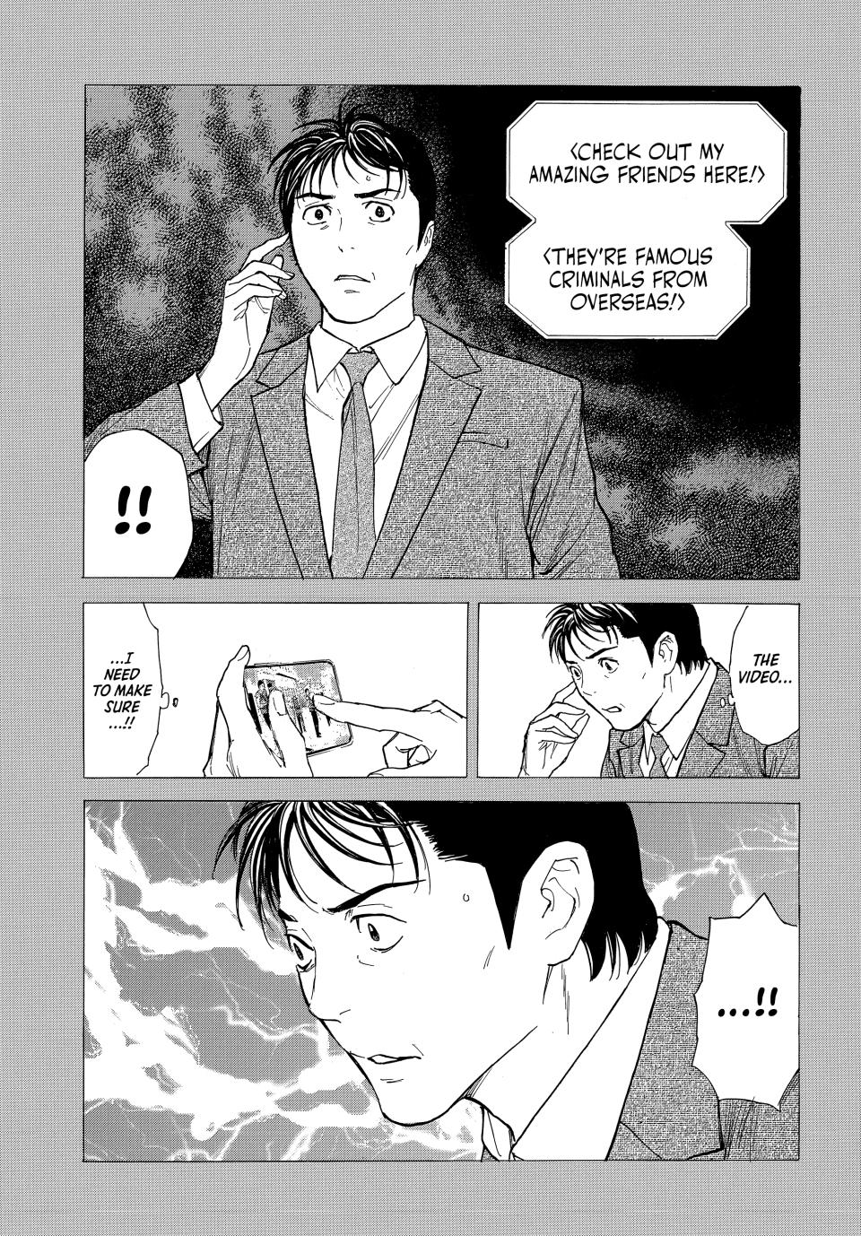 Read My Home Hero ENGLISH Manga Online