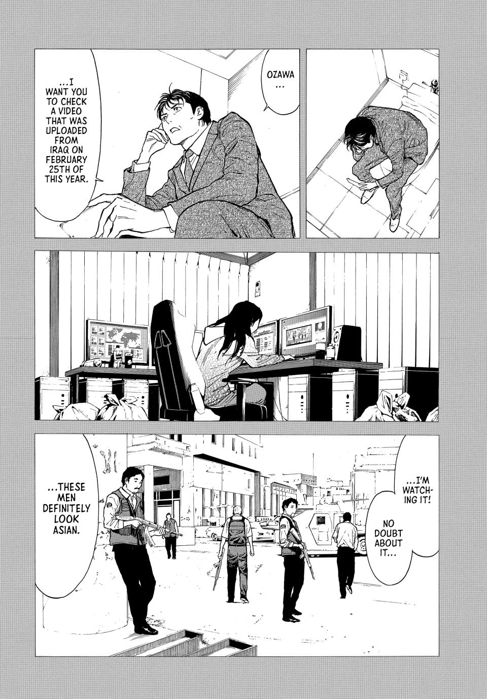 Read My Home Hero ENGLISH Manga Online